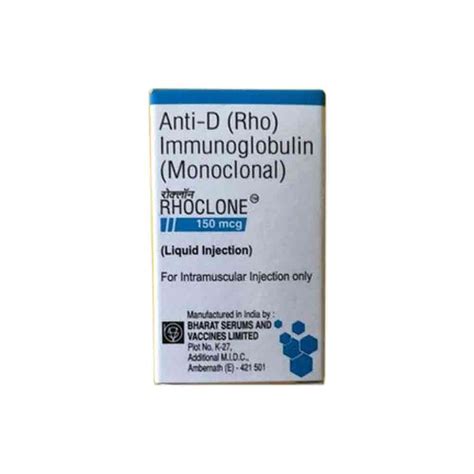 Anti D Rho Immunoglobulin Monoclonal Bulk Exporter Rhoclone Injection