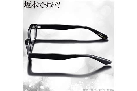 Haven T You Heard I M Sakamoto Glasses Let You Be The Coolest Too Interest Anime News Network