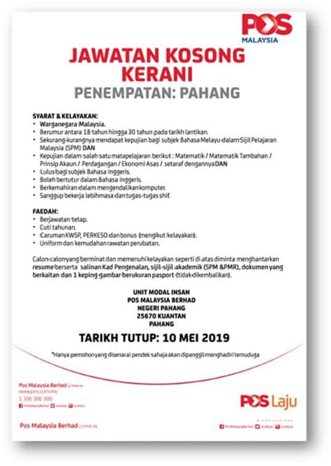 Iklan Jawatan Kosong Kerani Pos Malaysia Kerja Kosong Kerajaan