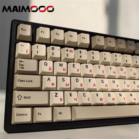 Maimooo Rus Keycaps Tu Lar Klasik Retro Keycaps K Rm Z Beyaz