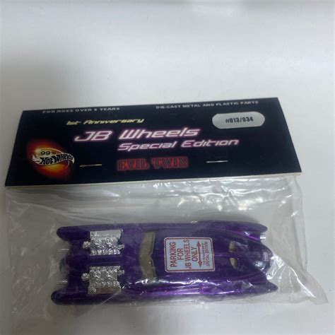 Yahoo オークション ホットウィール Hot Wheels Evil Twin