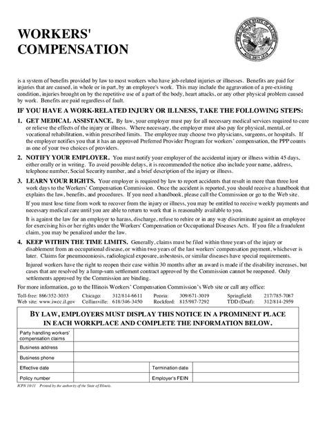 Free Illinois Workers' Compensation Labor Law Poster 2024