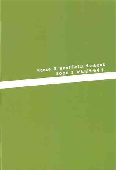 DoubSta Move Nhentai Hentai Doujinshi And Manga