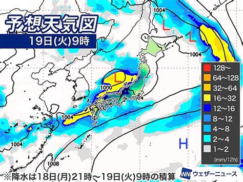 週間天気予報 週明けは再び大雨のおそれ 夏空はまだ先に ライブドアニュース