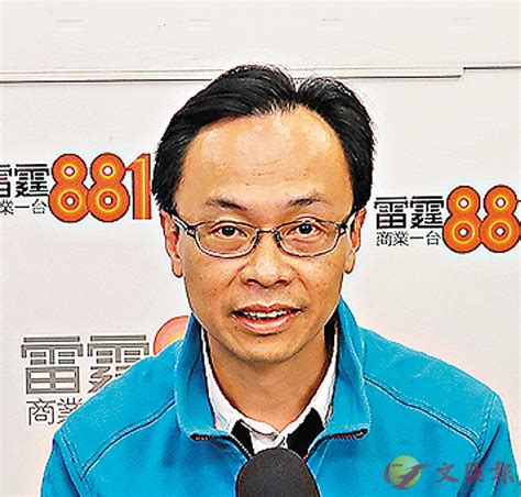 入灣保競爭 利港惠民生 香港文匯報