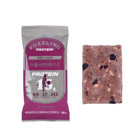 Protein Bar Purple Seven Berry Products Csf Co Ltd