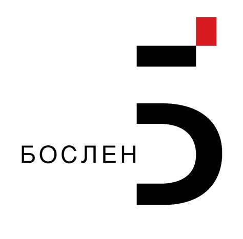 Всероссийский литературный конкурс "Класс!"