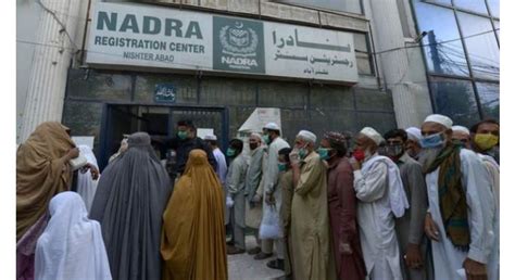 Nadra Establishes National Sex Offender Register Without Legal Sanction Law Ministry Urdupoint