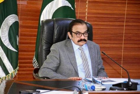 LHC Dismisses Intra Court Appeal Against Rana Sanaullah