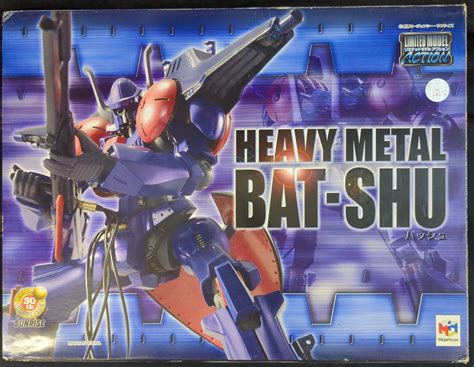 メガハウス リミテッドモデルアクション 重戦機エルガイム 重戦機バッシュ BAT SHU まんだらけ Mandarake