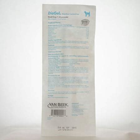 Amazon.com : Diagel Diarrhea Control Gel for Dogs (Large) 5 mL Syringe ...