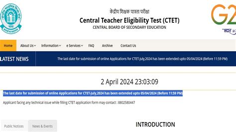 Ctet 2024 Application Last Date Extended Till 5 April Get