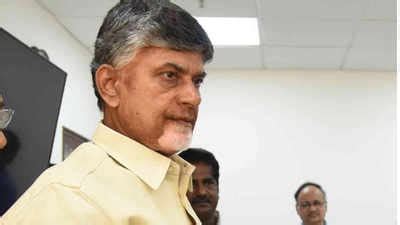 Chandrababu Naidu Naidus Expert For EC Meet Turns Out To Be EVM