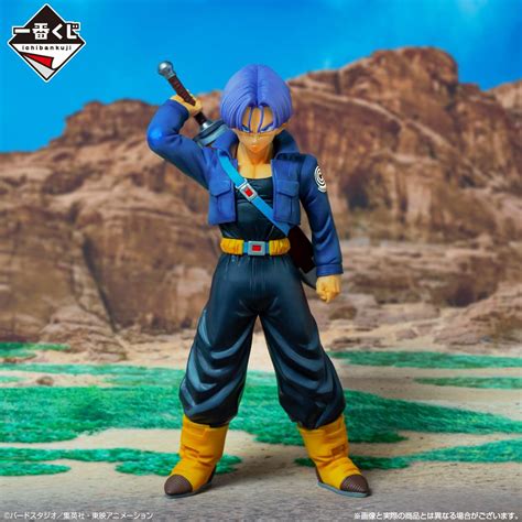 Ichiban Kuji B Prize Dragon Ball Z Future Trunks Dragon Ball Duel