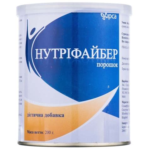 Нутріфайбер дієтична добавка, порошок, 200 г: інструкція, ціна, відгуки ...