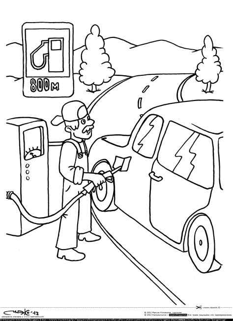 машина, заправка, раскраска, автозаправщик | Coloring pages, Cars ...