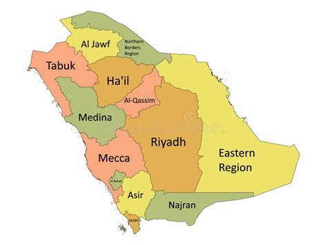 Mapa Da Divisão Administrativa Da Arábia Saudita Ilustração do Vetor