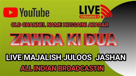 Shaban Jashn E Imam Hussain As Dosipura Banaras Shaban