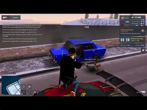 С Новым Годом всех. Некст рп № 24 - YouTube