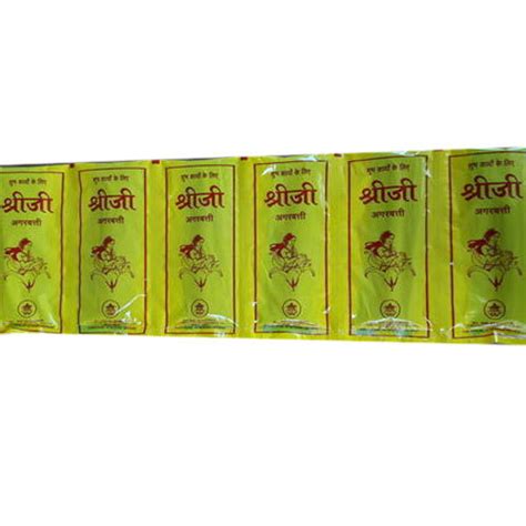 Shrijee Scented Agarbatti Sticks At Rs 75 Pack Aromatic Incense