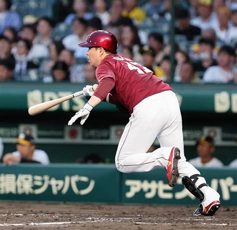 楽天、球団初の甲子園3連勝！ 藤井投手が自己最長7回13を投げ1失点andプロ初安打がタイムリー 裕也と美紀の応援blog2024