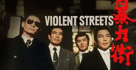 Violent Streets Streaming Where To Watch Online