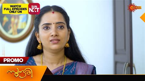 Sundari Promo 06 April 2024 Surya TV Serial YouTube