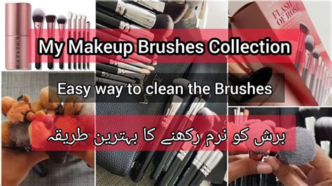 My Makeup Brushes Collection And Review Makeup Brushes Cleaning