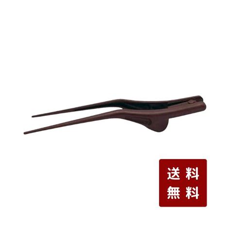 介護用品 箸 食事補助 箸ノ助プラス 箸ノ助＋ H 2 介助箸 ウインド 3737 001057 介護食・介護用品ストア オンライン雑貨福岡