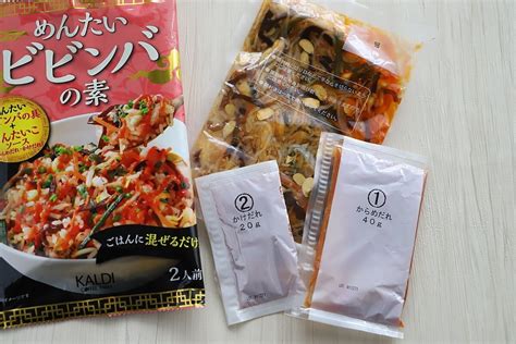 カルディ混ぜるだけで絶品「中華おこわ」「めんたいビビンバの素」はリピ決定！ ヨムーノ（くふうliveから変更）