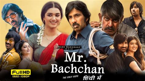 Mr Bachchan Full Movie In Hindi Dubbed Ravi Teja Jagapathi Babu