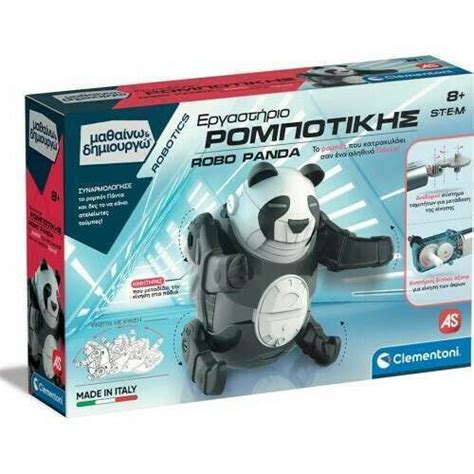 Μαθαίνω Και Δημιουργώ Robotics Εκπαιδευτικό Παιχνίδι Εργαστήριο ...