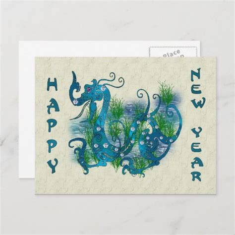 Blue Jeweled Dragon Postcard Zazzle