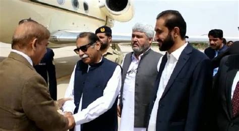 PM Shehbaz Arrives In Quetta On Day Long Visit