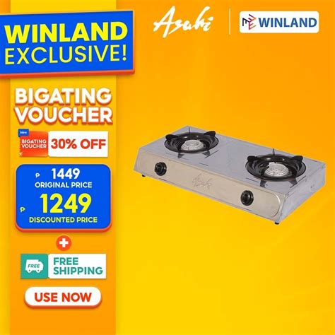 Asahi By Winland Double Burner Gas Stove Gs Shopee Philippines