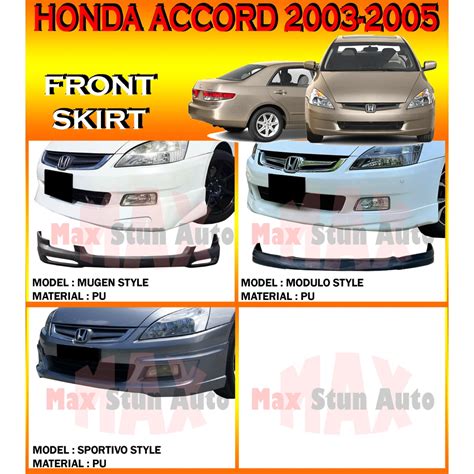 HONDA ACCORD 2004 2007 FRONT SKIRT MUGEN MODULO SPORTIVO SKIRT DEPAN