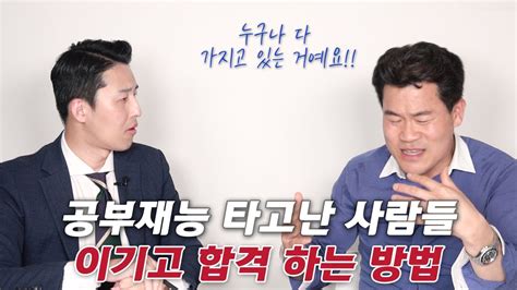 네이버 인플루언서