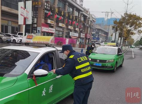 民情丨网友：仁寿有出租车司机拒绝打表！县交通运输局：整治四川在线