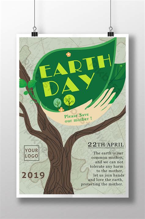 Earth Day Posters | PSD Free Download - Pikbest