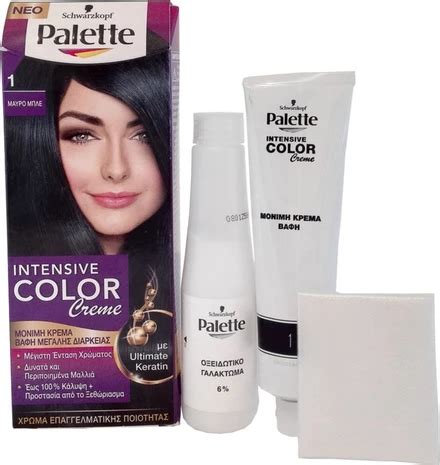 Schwarzkopf Palette Intensive Color Creme 1 Blue Black 50ml BestPrice Gr