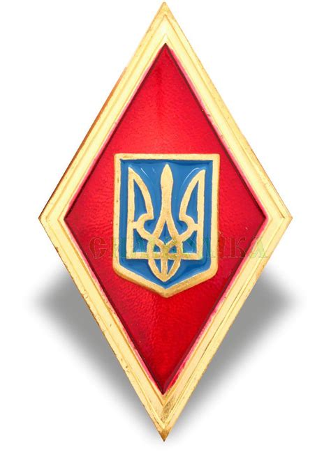 Напис з прізвищем на повсягденну форму одягу (метал) - Символіка