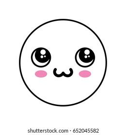 Cute Kawaii Emoticon Vector De Stock Libre De Regal As