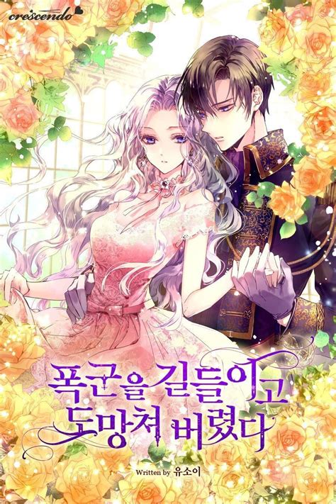 I Tamed A Tyrant And Ran Away Promo Manhwa Manga Romantic Anime