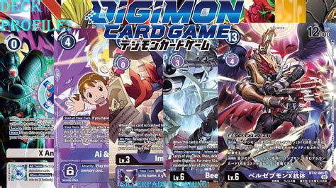 Digimon TCG BT12 Beelzemon X Deck Profile YouTube