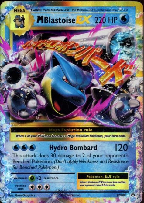 M Blastoise Ex Xy Evolutions Holo Price Guide Sports