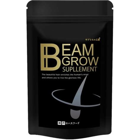 Buy Online Shine Beam Hair Grow Supplement For Hair Growth Hail Loss