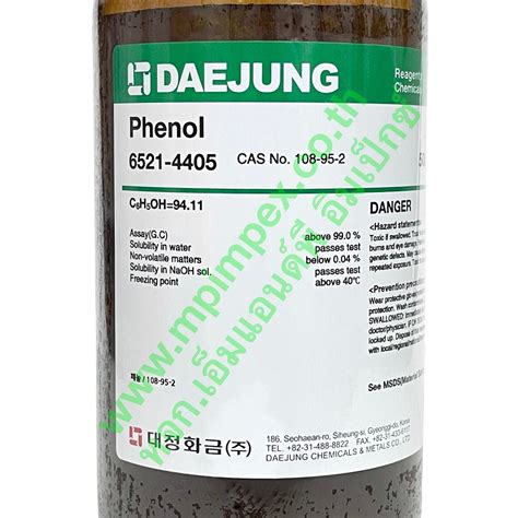 Daejung Phenol Extra Pure M P Impex