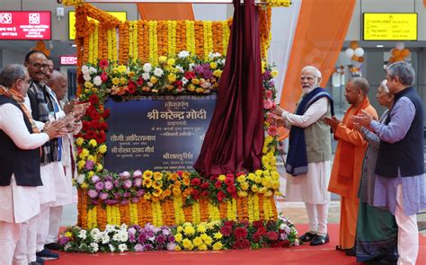 PM Inaugurates Dedicates To Nation And Lays The Foundation Stone Of