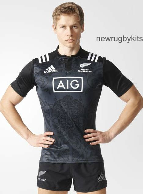 New Maori All Blacks Jersey 2016-17 | Adidas Maori AB's Rugby Shirt 2016-2017 | New Rugby Kits