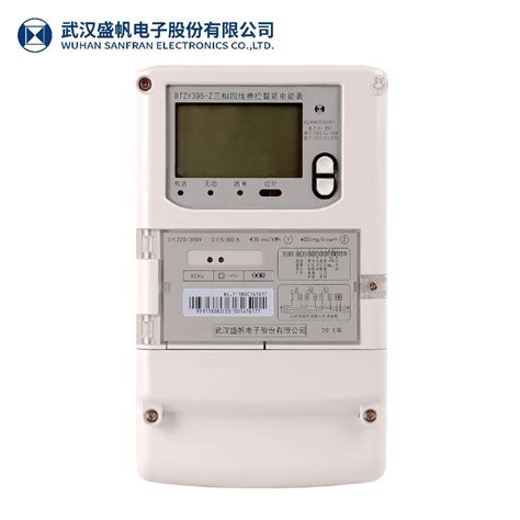 Three Phase Four Wires Smart Dlms Electric Energy Meter Energy Meter